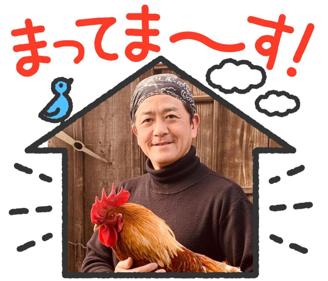 皆様お宿　海風 Shirahama Exterior foto